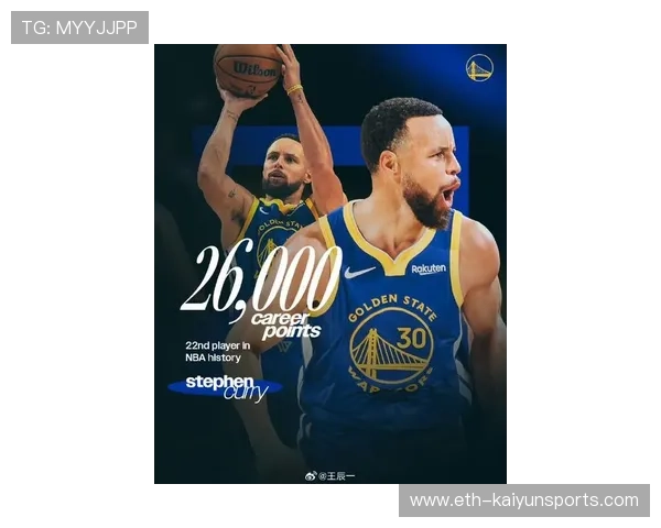 库里突破空间扩大，外线命中率有望回升